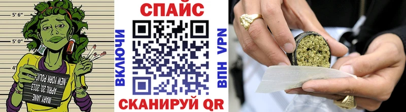 БУТИРАТ бутандиол  Волчанск 