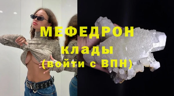мдпв Верхний Тагил