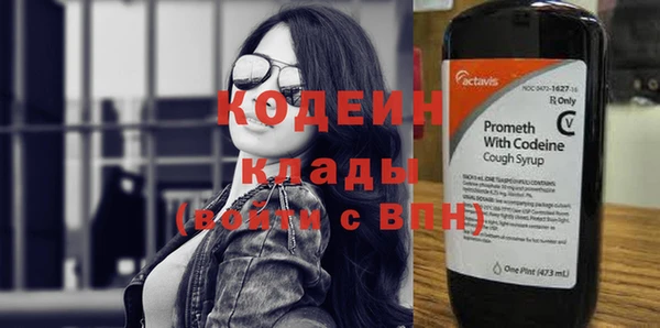 дмт Волосово