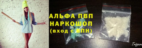 мдпв Верхний Тагил