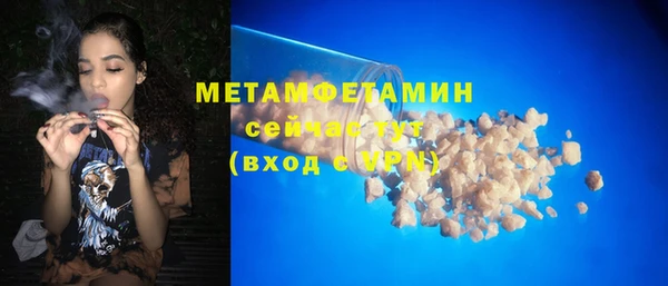 дмт Волосово
