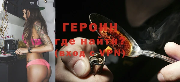 мдпв Верхний Тагил
