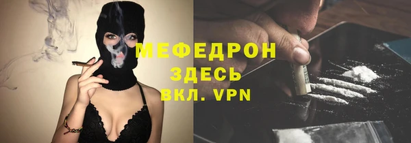 дмт Волосово