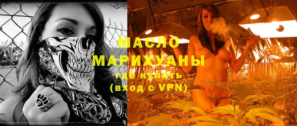 мдпв Верхний Тагил