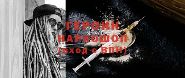 дмт Волосово