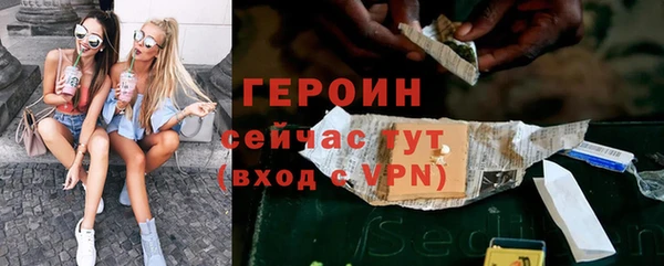 дмт Волосово