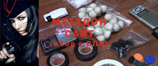 дмт Волосово
